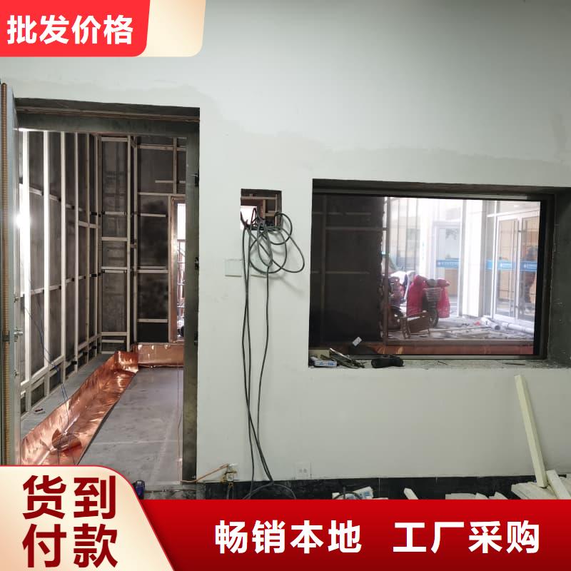 专业生产制造射线屏蔽工程 的厂家