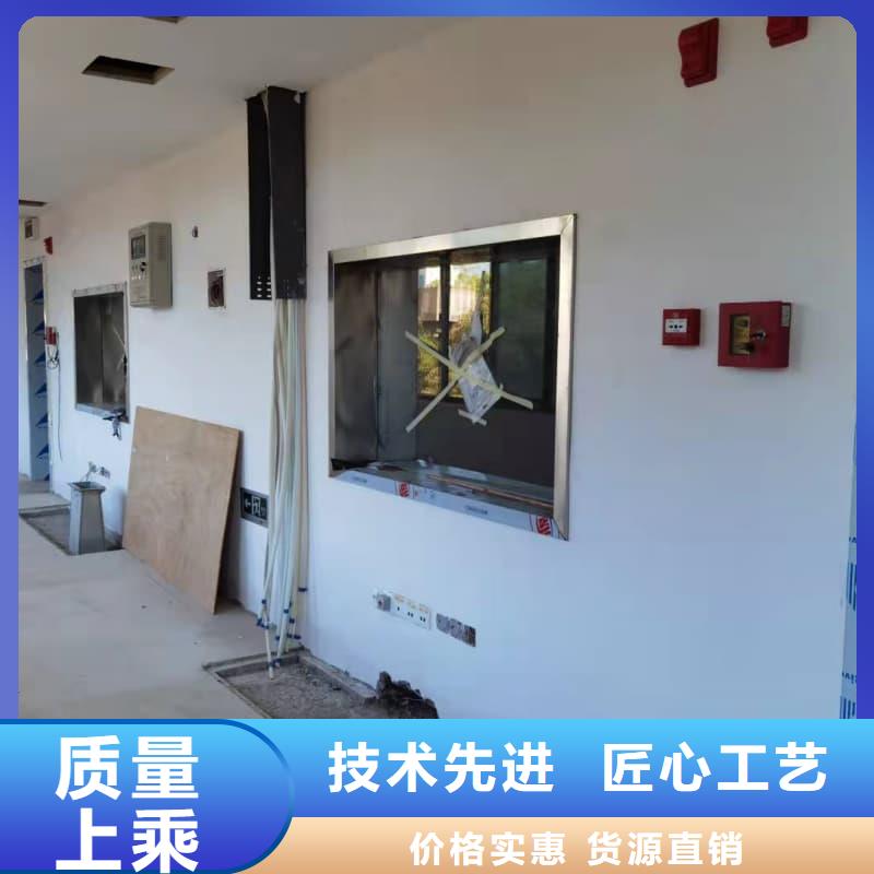 放射科防护工程装修厂家_精益求精