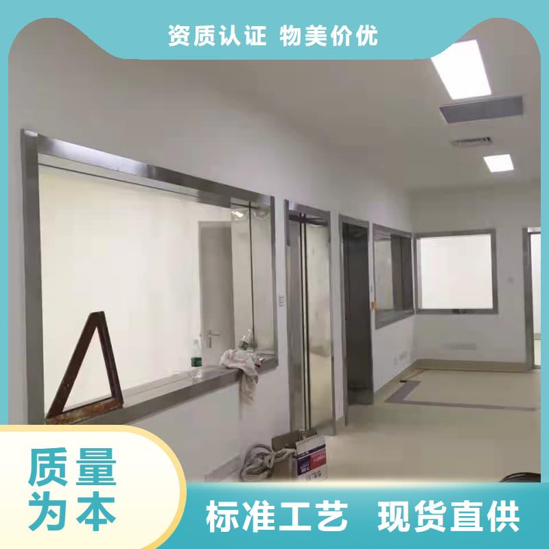 DR办案中心改造工程现货销售