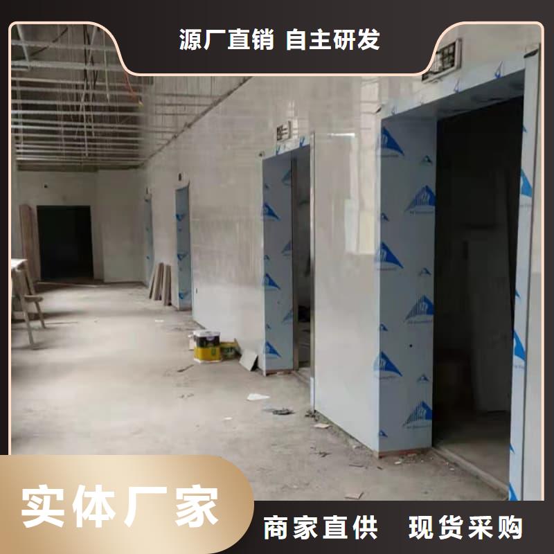 买射线屏蔽工程必看-质量好