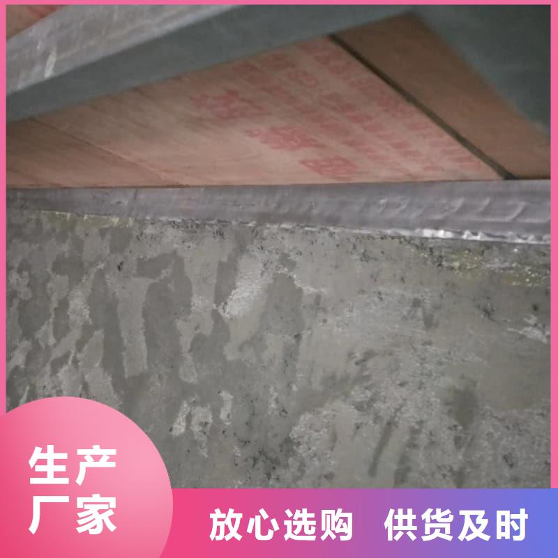 #射线防护工程#实力厂家