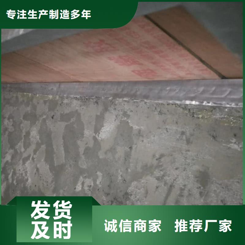 探伤室施工用户喜爱厂家