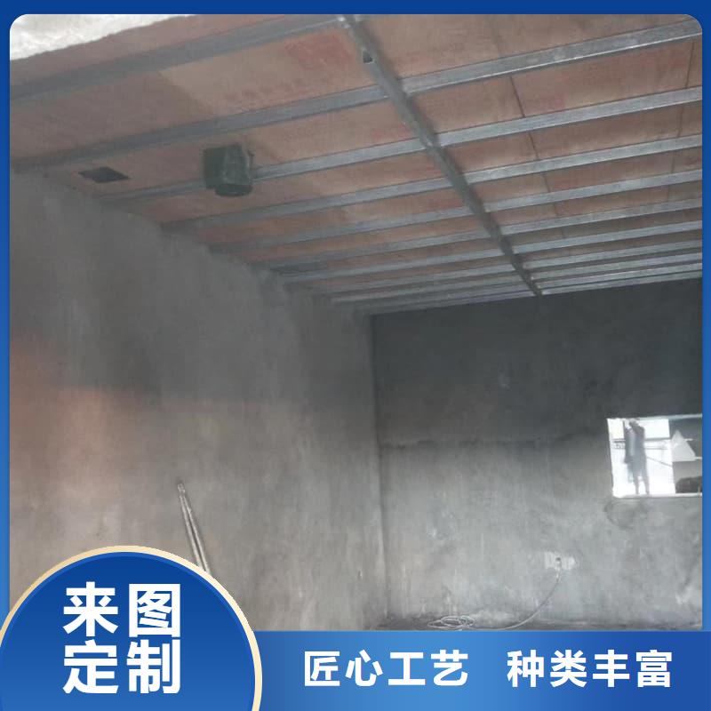 DR办案中心改造工程现货销售