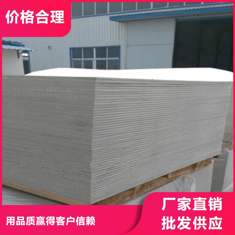 专业生产制造射线屏蔽工程 的厂家