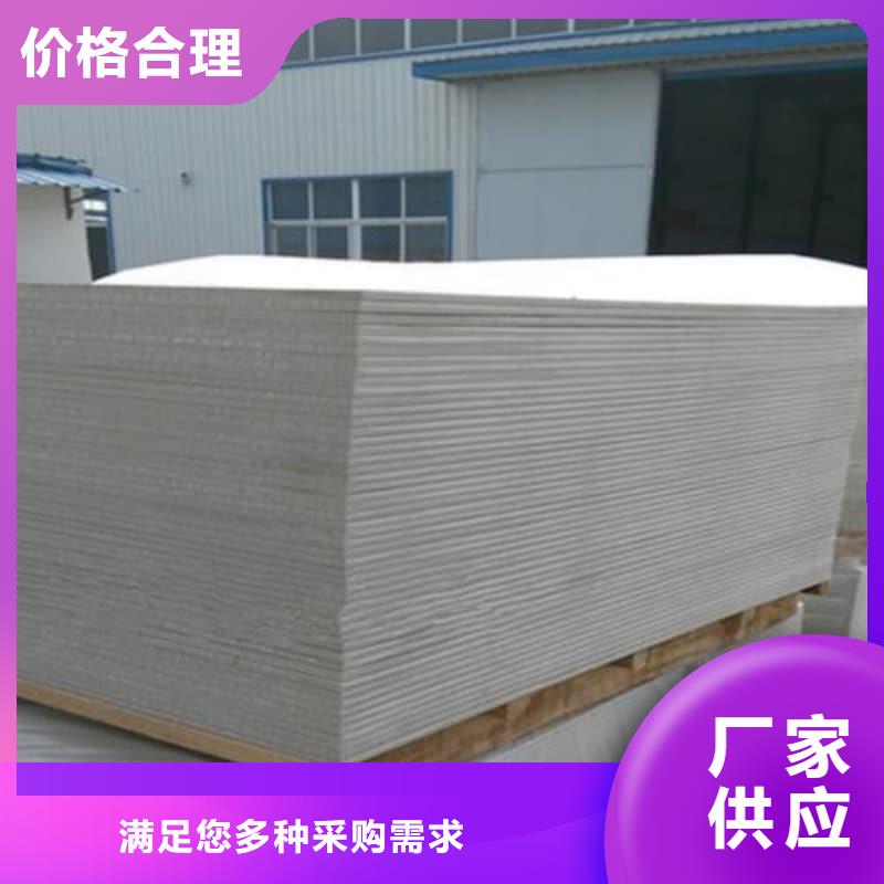#射线防护工程#实力厂家