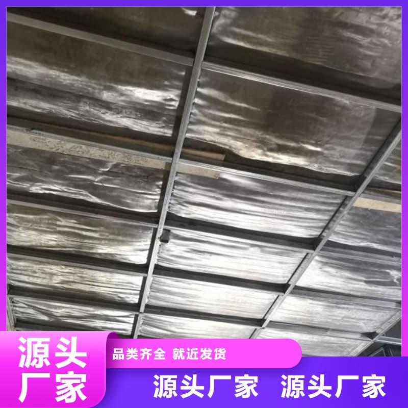 DR办案中心改造工程现货销售