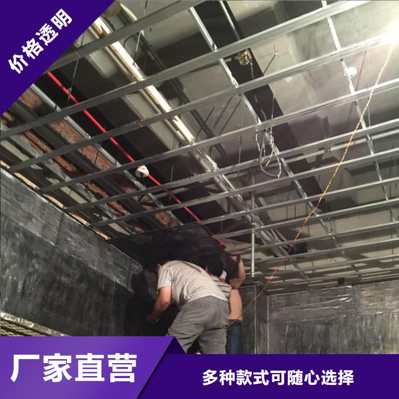 DR办案中心改造工程现货销售