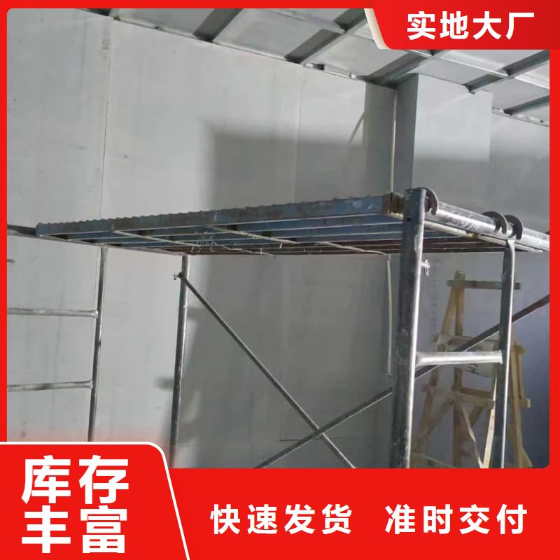 硫酸钡工程板-复购率高