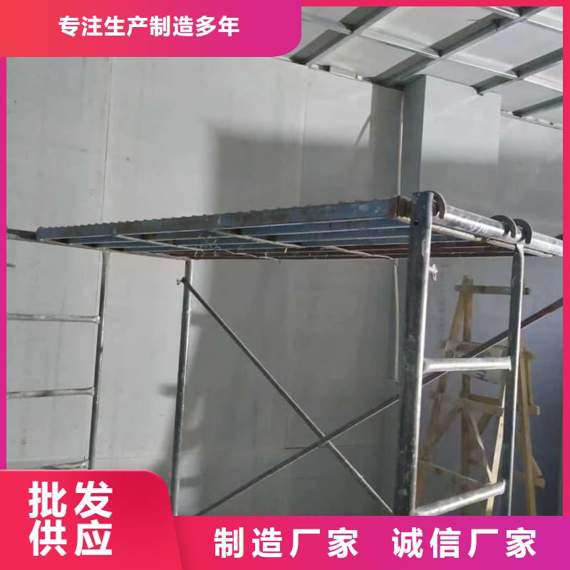 射线屏蔽工程 -点击咨询