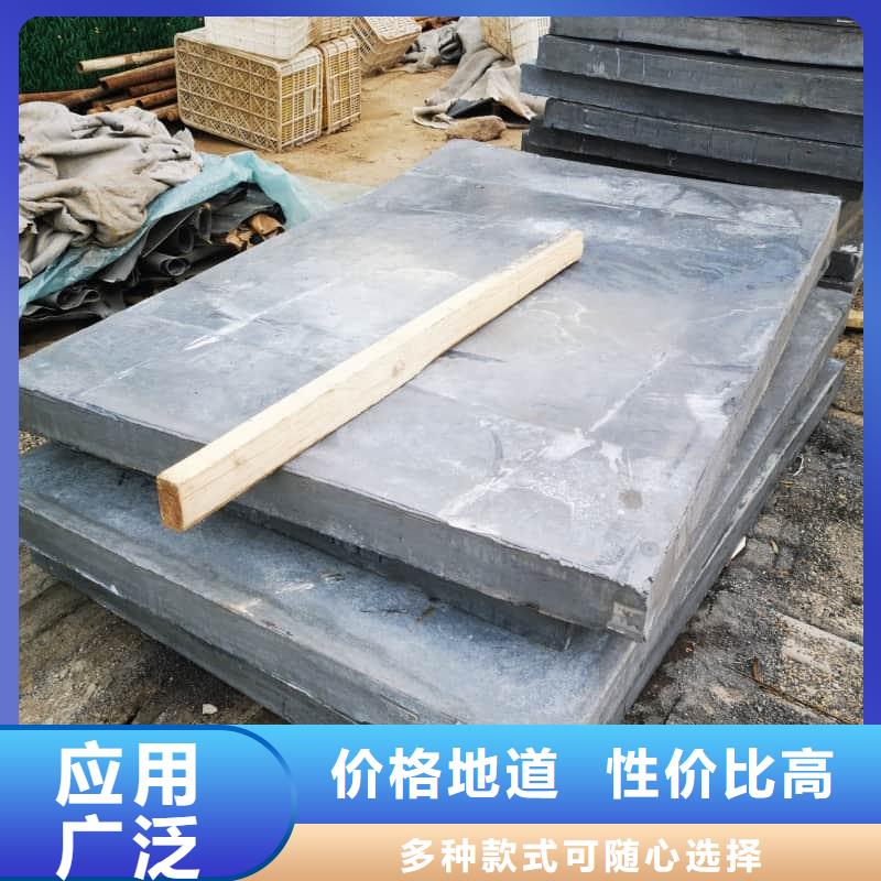 直线加速器铅砖厂家，基地
