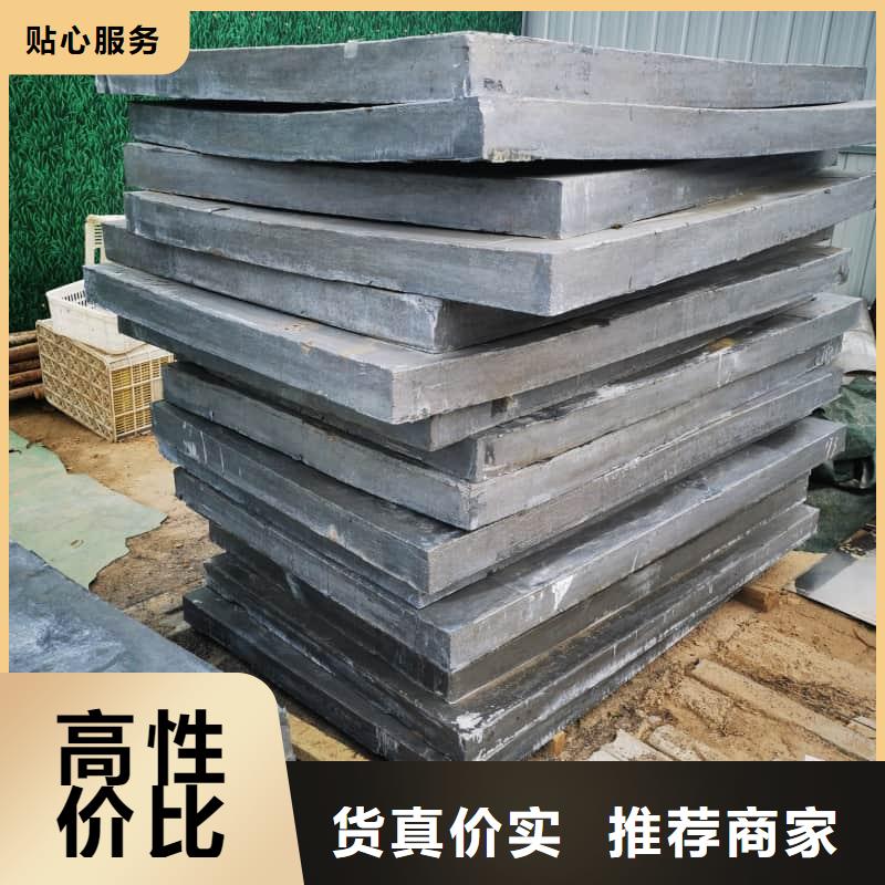 销售深圳可溶铅块铅砖