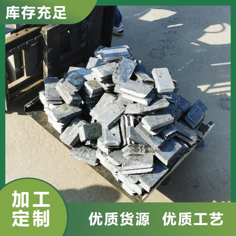铅锭大企业好品质