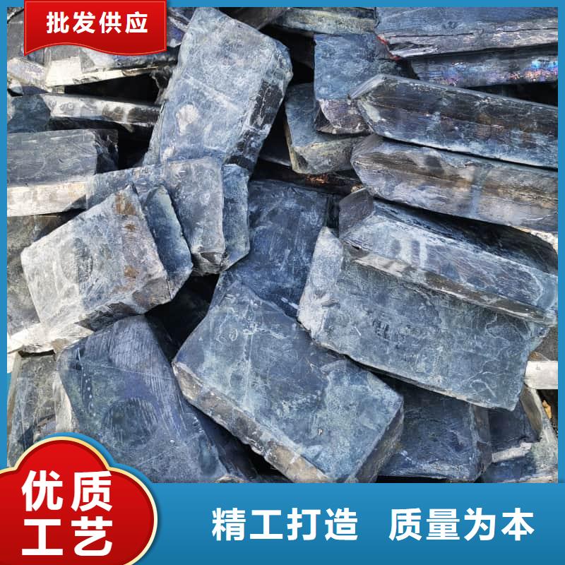 定做铅块现货