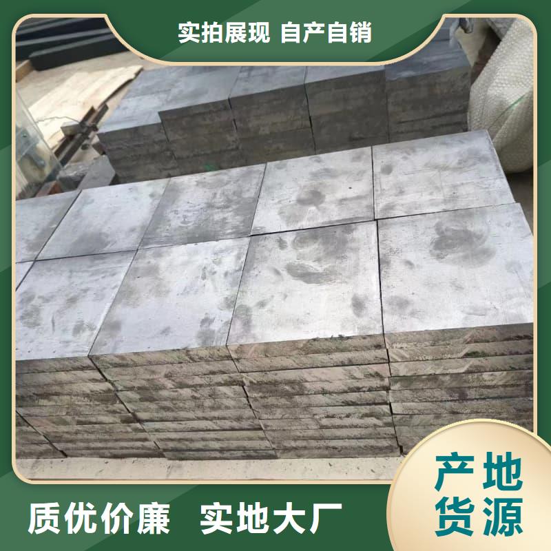 射线防护铅砖厂家-生产销售一体