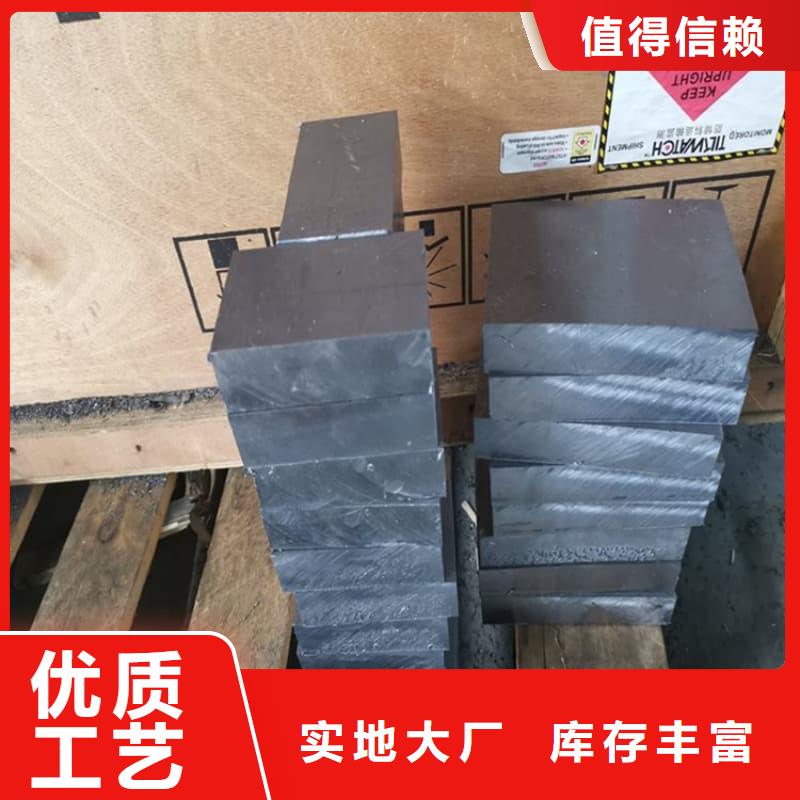 核废水输送铅管-诚信立足
