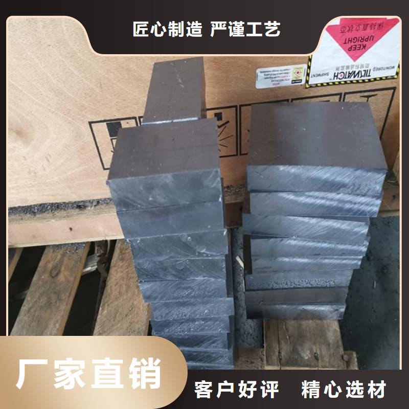 库存充足的铅块配重销售厂家