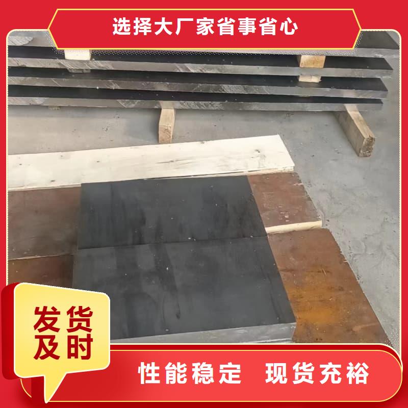 国标铅锭批发厂家