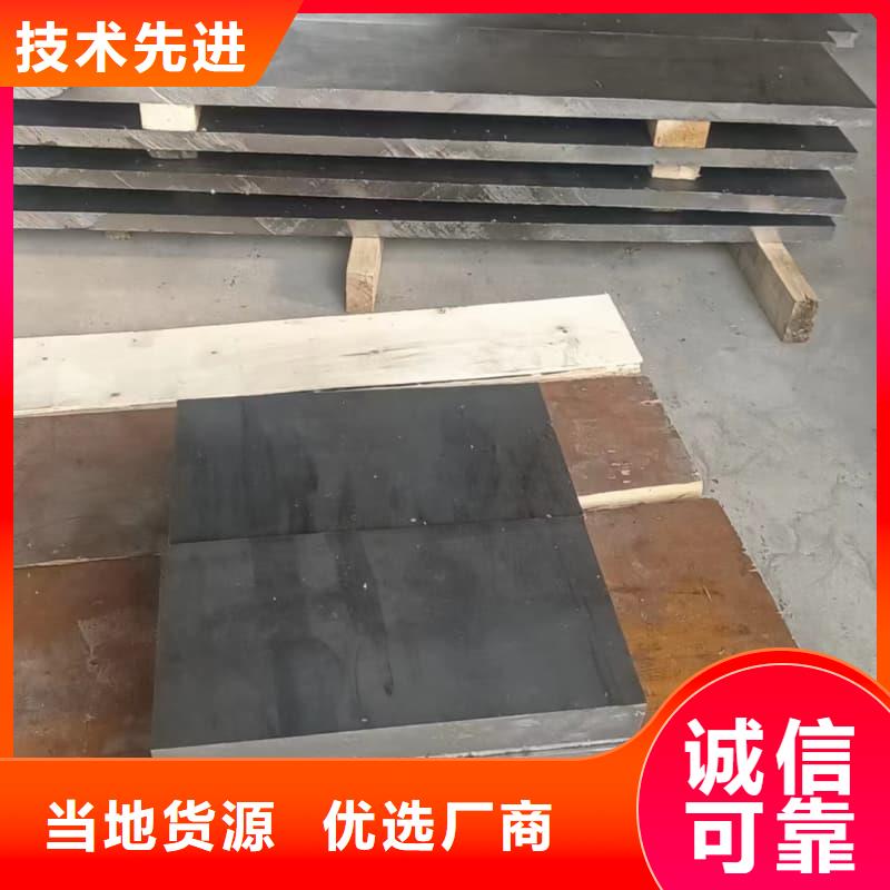 多种规格铅砖随时询价