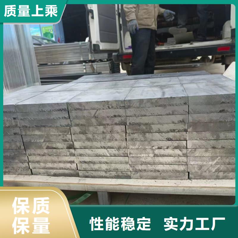 核医学防护墙铅砖现货批发