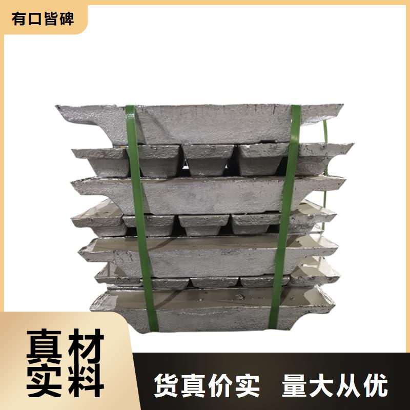 平角铅砖合格才发货