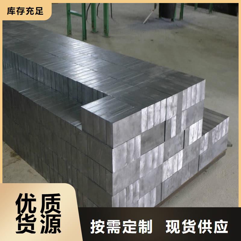 纯铅条实力厂家