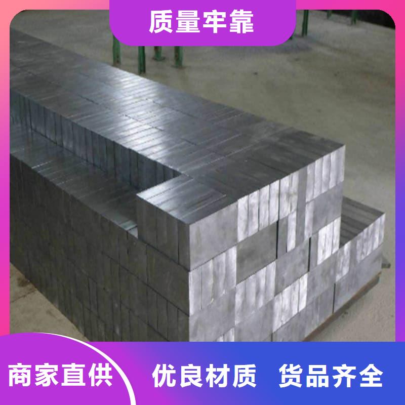 X光防护铅砖_省心省钱
