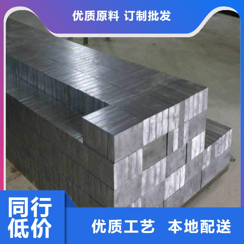 平角铅砖-欢迎选购