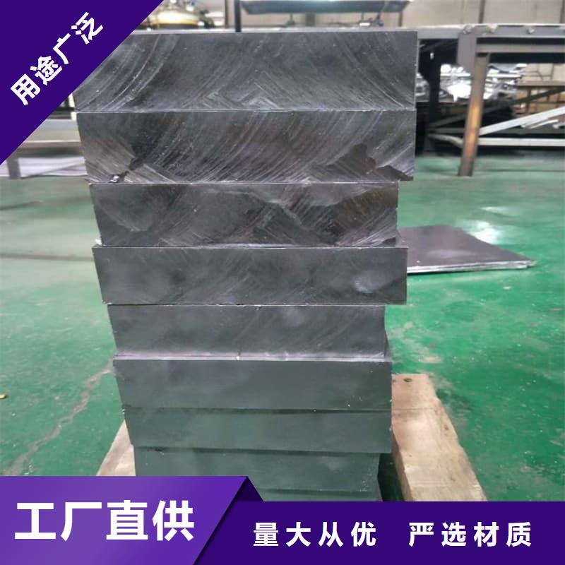 纯铅块随时发货