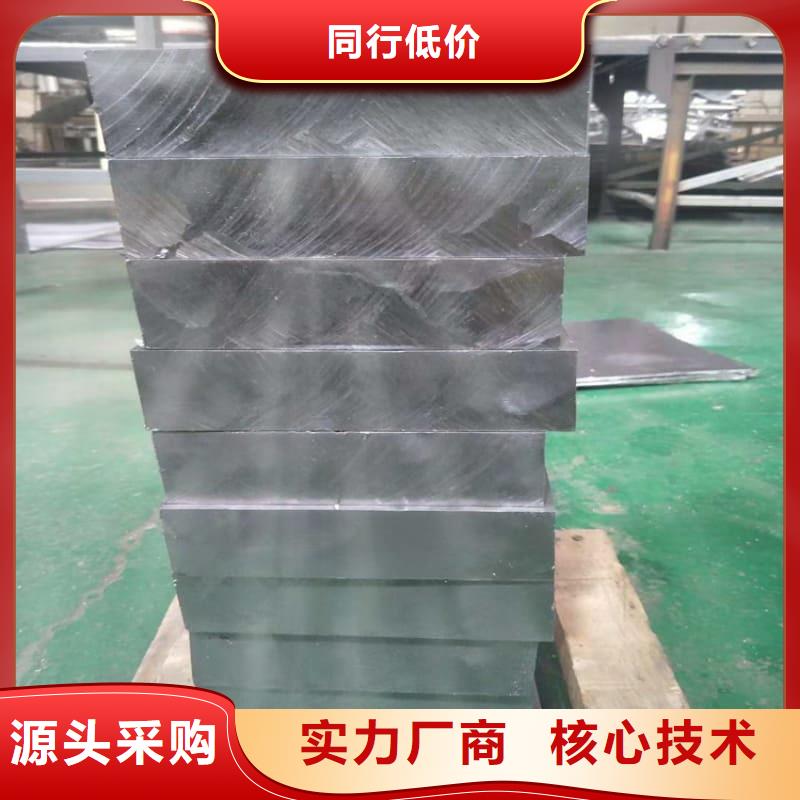 防辐射铅砖实力雄厚