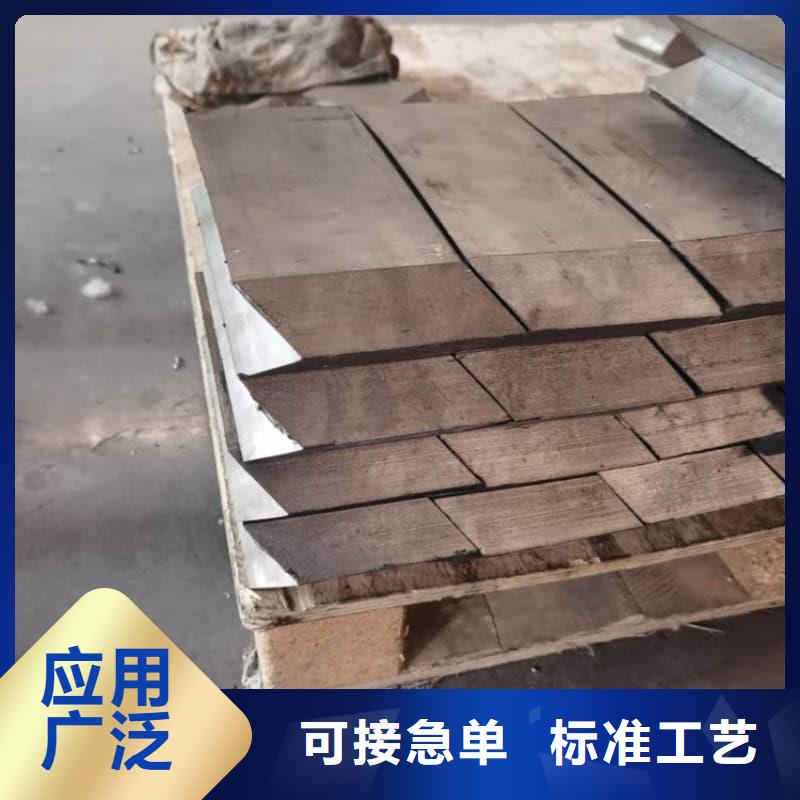 X光防护铅砖_省心省钱