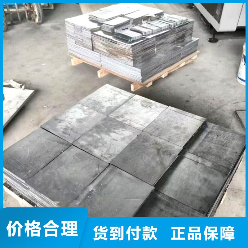 现货供应铅锑合金浇筑挤压异形件_厂家