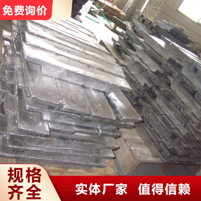 牙片机房铅板材质好