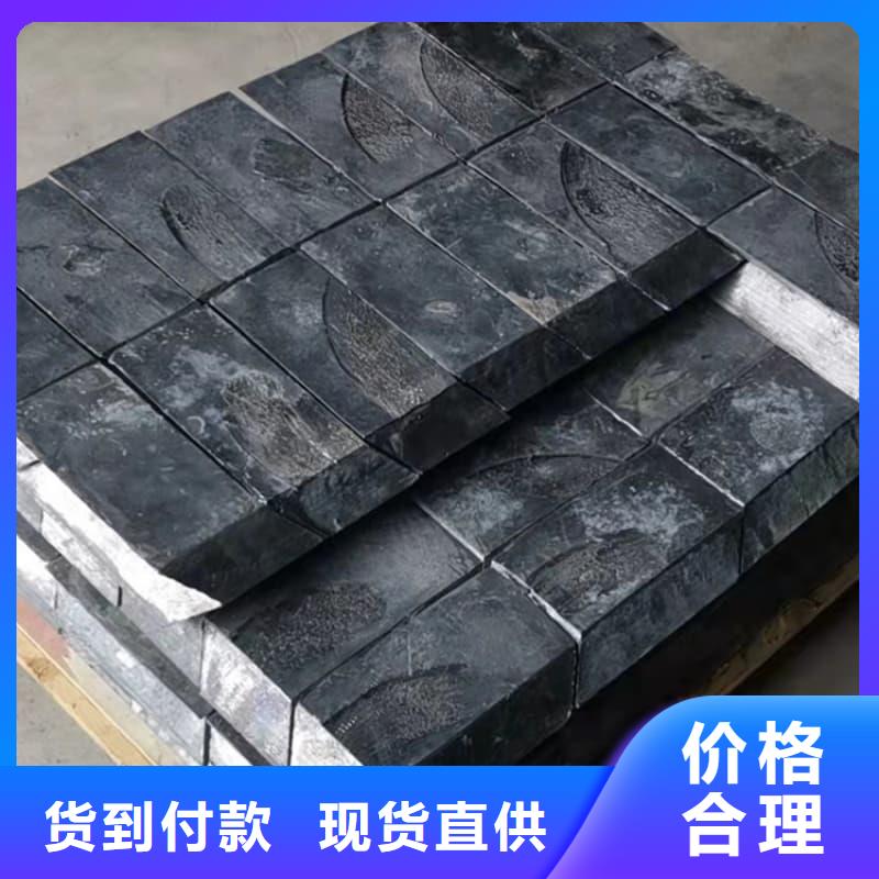 支持定制的铅块厂家