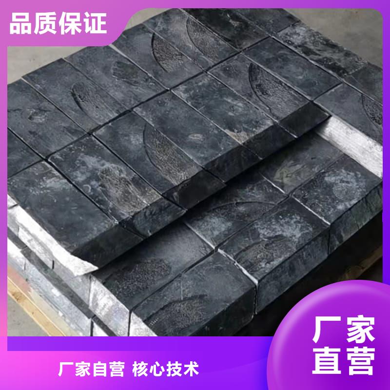 核废水输送铅管-诚信立足