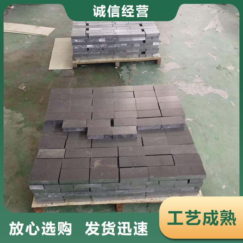 配重铅条施工厂家