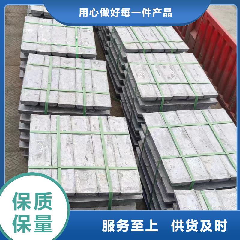 核废水输送铅管-诚信立足