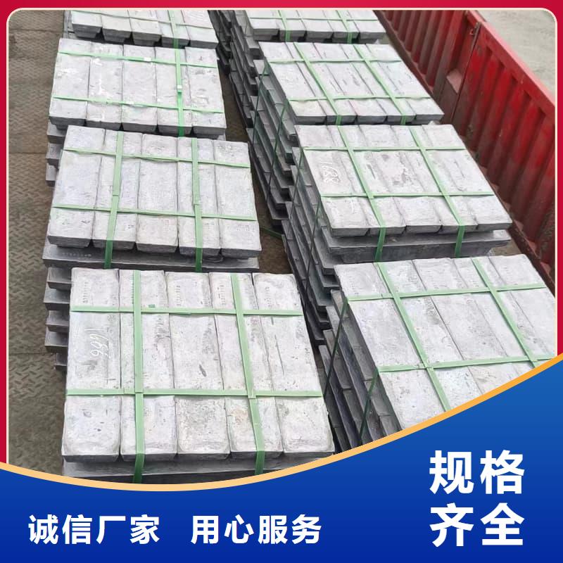 支持定制的铅块厂家