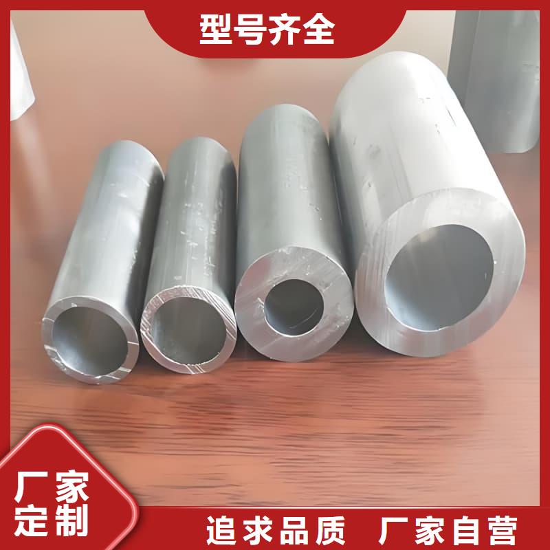 核废水输送铅管-诚信立足