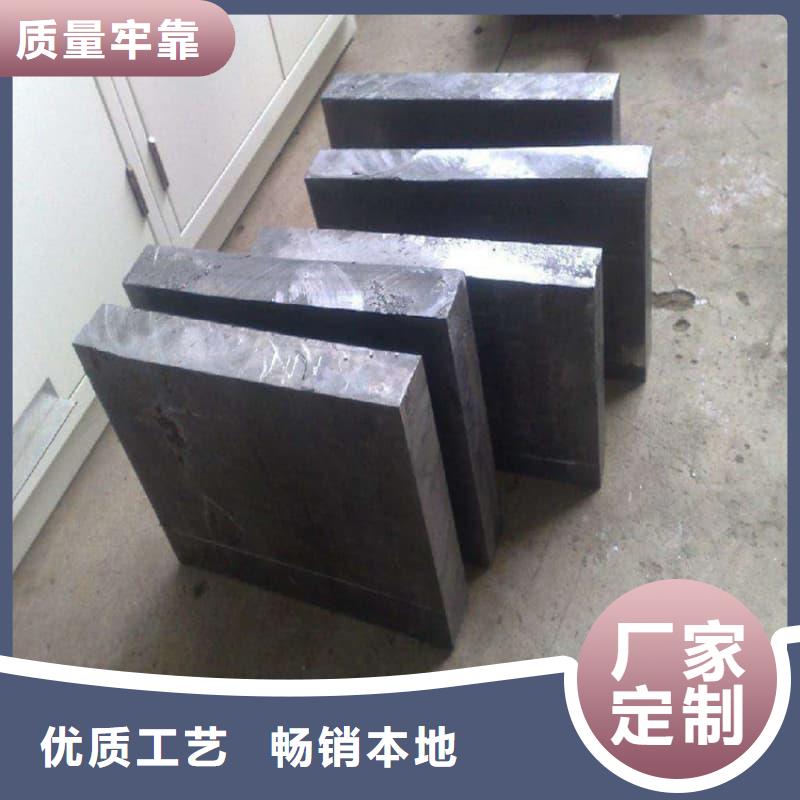 平角铅砖合格才发货