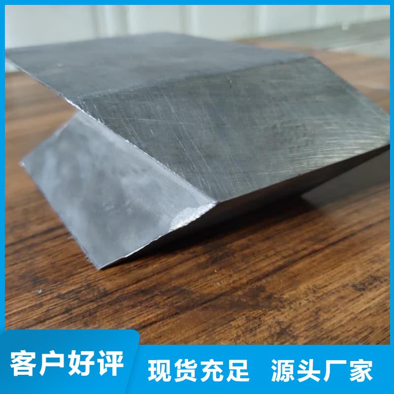 工业配重铅砖质量优质的厂家