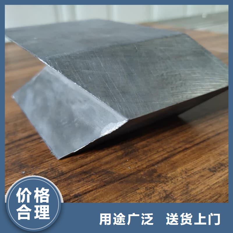 供应纯铅块厂家