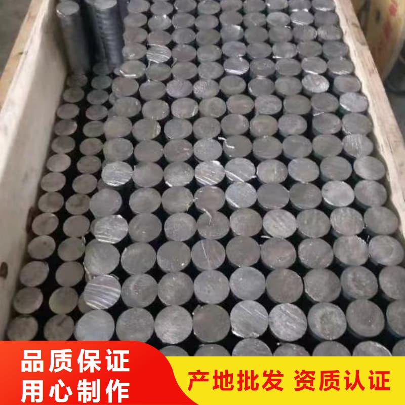 直线加速器铅砖厂家,基地