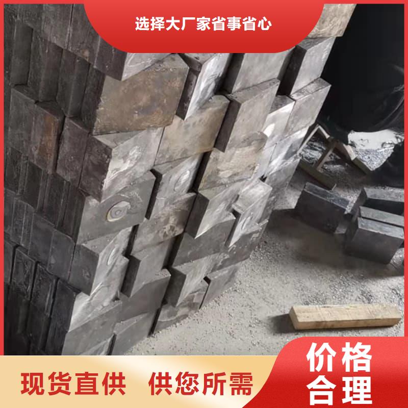 异型铅块厂家