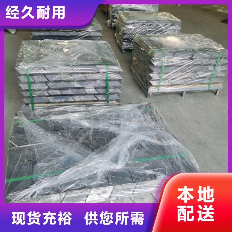 浇筑铅砖厂家-现货充足