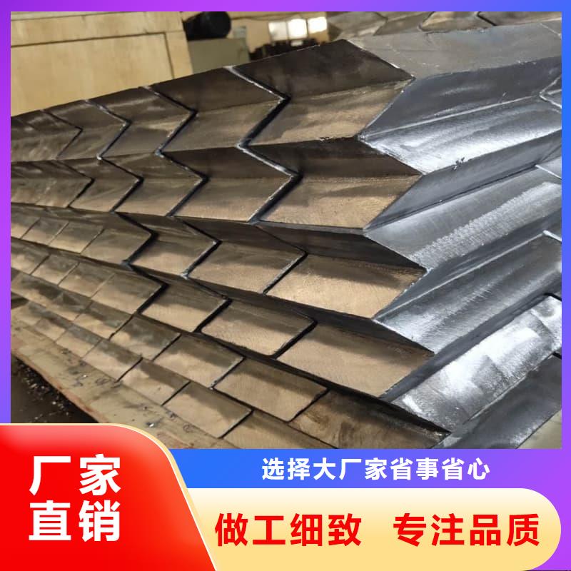 耐酸防腐铅合金块厂家/欢迎致电