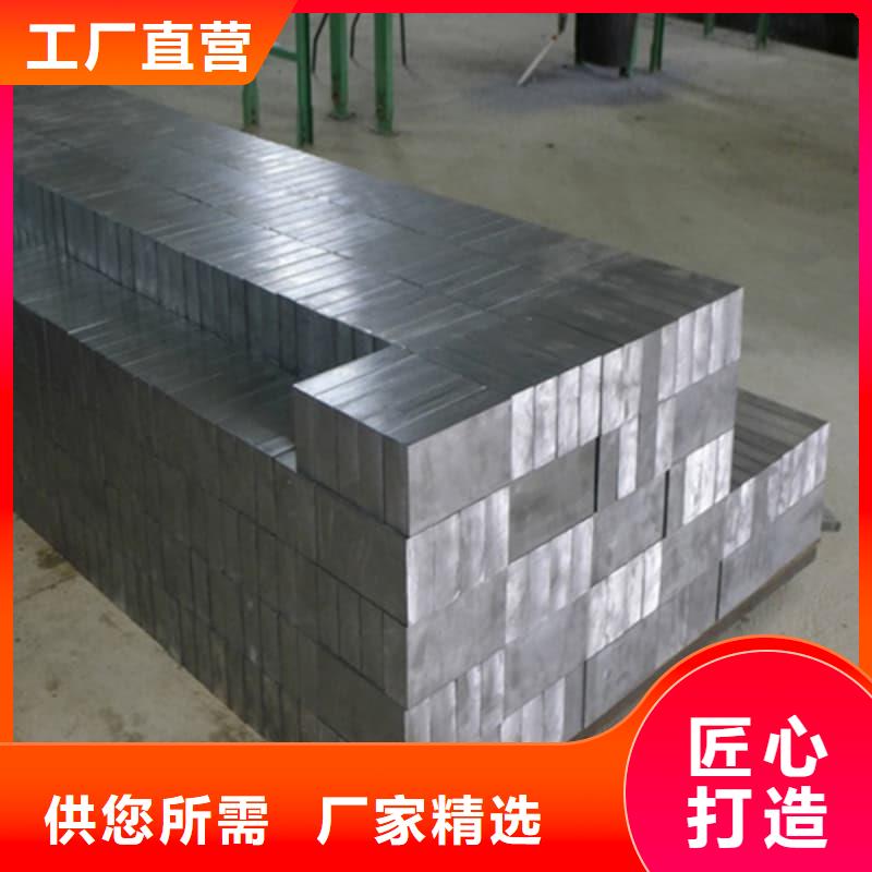 价格公道的铅块厂家