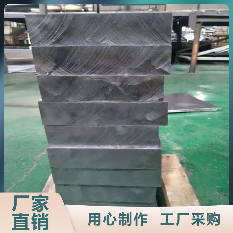 定制铅锭_品牌厂家