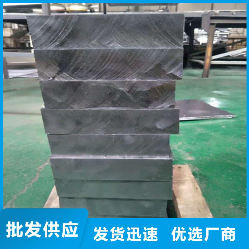 定制异型铅块_诚信企业