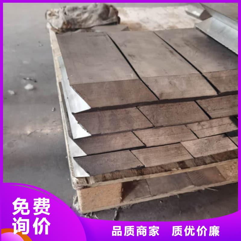 铅锭-大量现货