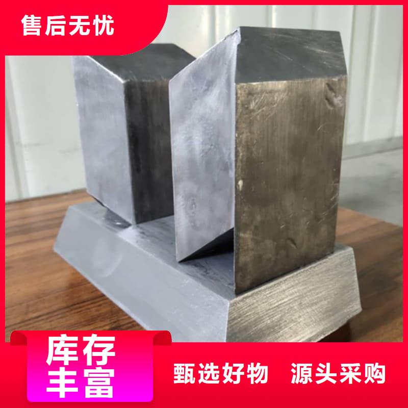 可溶铅块铅砖参数详情